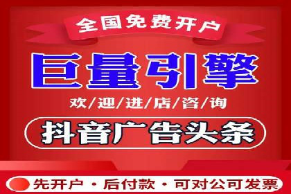 百度推广案例：从品牌知名度到用户粘性的转变